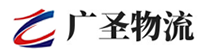 深圳到元氏县物流公司